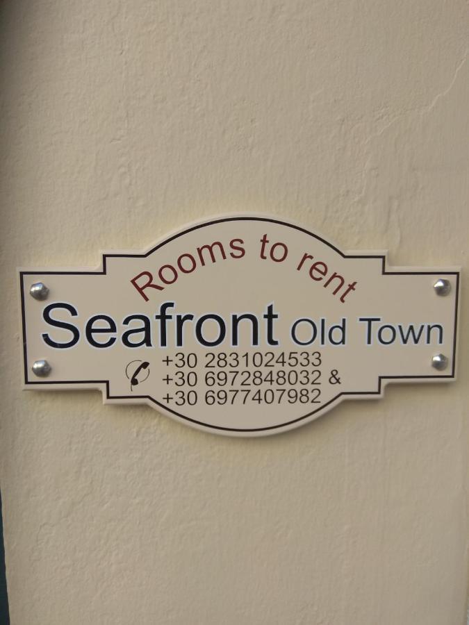 Sea Front Old Town Hotell Rethymno Eksteriør bilde